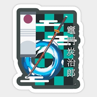 Water Wheel Sticker